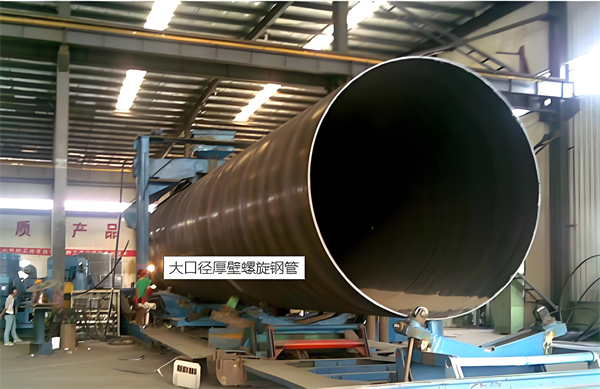 金昌厚壁螺旋钢管的厚度要求及其在工程中的应用
